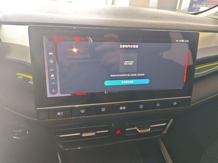 i5 2021 Facelift 1.5L CVT photo 8