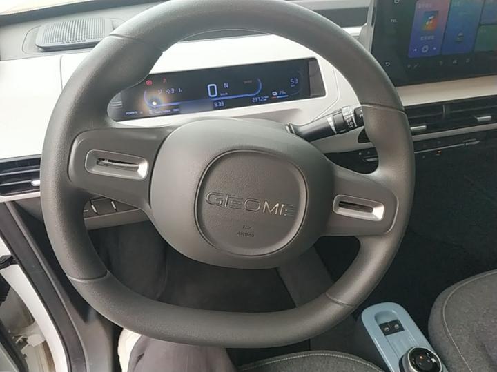 2023 Panda mini 200km photo 2
