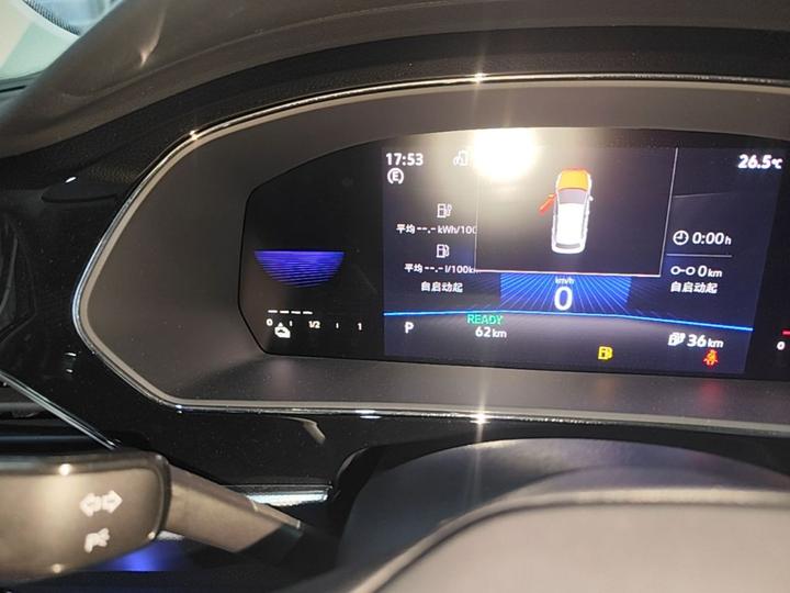 Passat EV 2025 430PHEV Hybrid Business photo 7