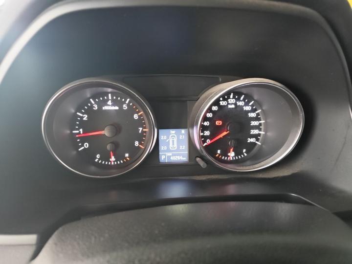 M6 2021 PLUS 1.5T DCT Luxury Connected photo 7