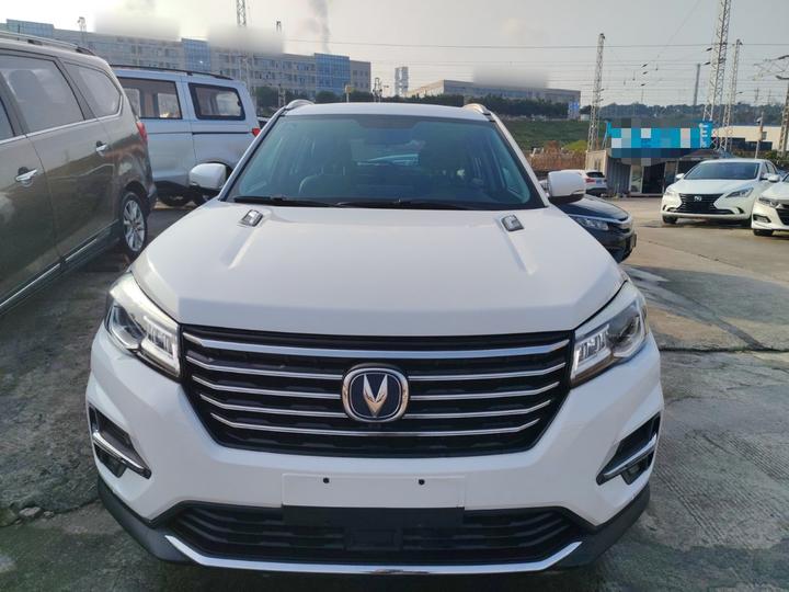 CS75 2020 280T AT China VI photo 2