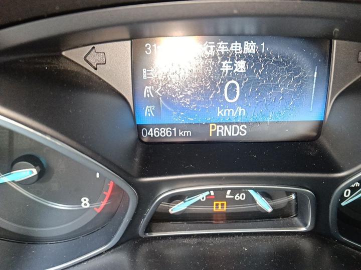 Focus 2017 Hatchback EcoBoost 180 AT Elite photo 2
