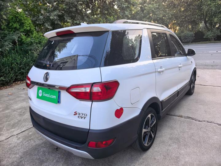 Fengon 370 2020 S370 1.5L CVT Luxury 7-Seater photo 4