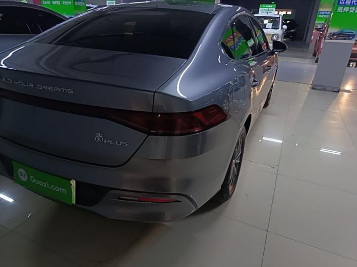 Qin PLUS 2024 Honor DM-i 55KM Leading photo 7
