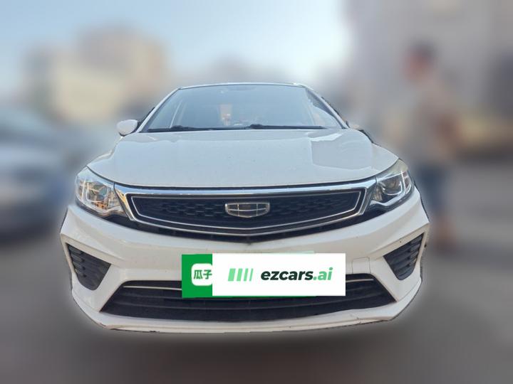 Vision 2020 Facelift 1.5L MT photo 2