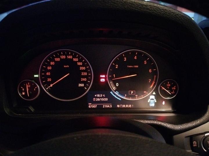 X3 Imported 2016 sDrive20i photo 8