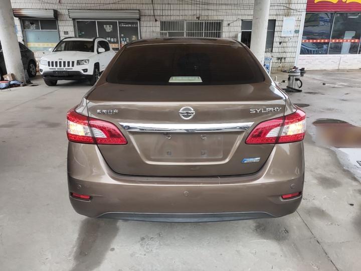 Sylphy 2014 1.6XV CVT Exclusive photo 3