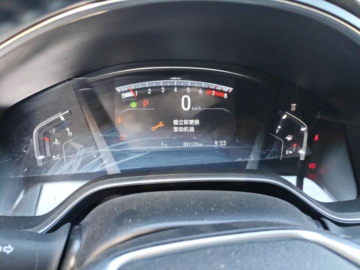 CR-V 2021 240TURBO CVT RWD photo 8
