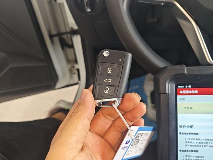 2023 200TSI DSG Connected photo 8
