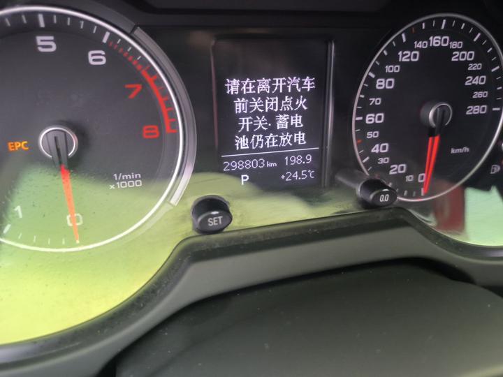 Q5 2016 40 TFSI Progressive photo 2
