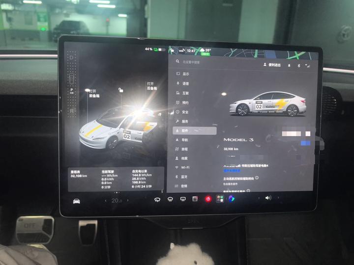 Model 3 2023 RWD photo 8