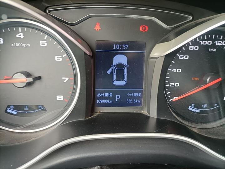 JAC Refine S3 2017 1.6L CVT Luxury Smart photo 7