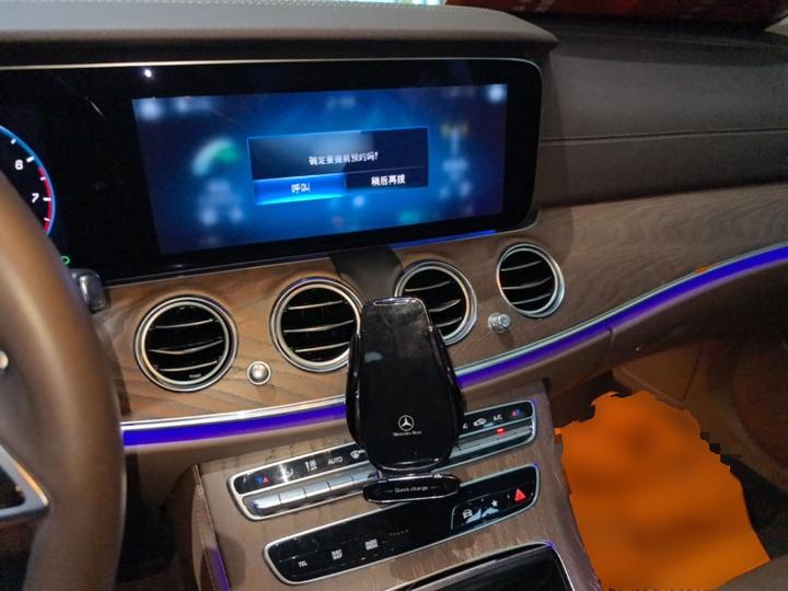 E-Class 2021 Facelift E 300 L Fashion photo 5