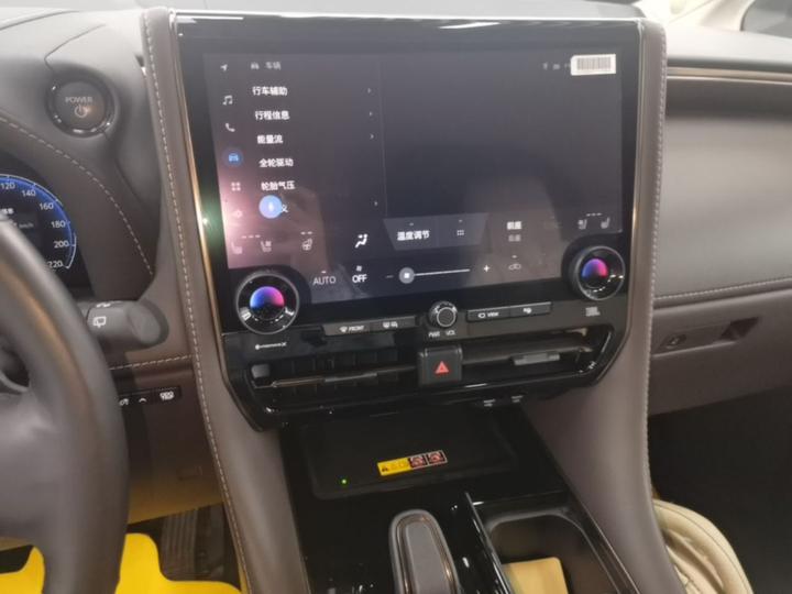 2024 Crown Hybrid 2.5L Supreme Executive photo 8