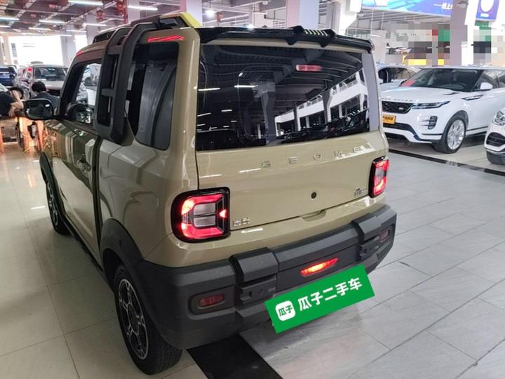 2024 200km Panda photo 4