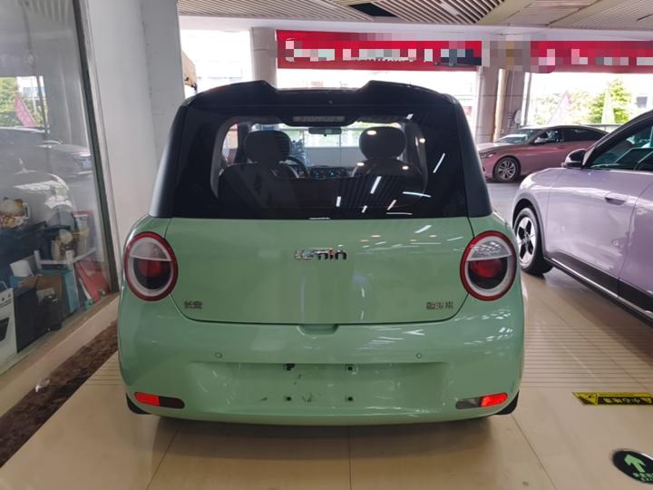 Nevo Changan Lumin 2023 205km photo 2