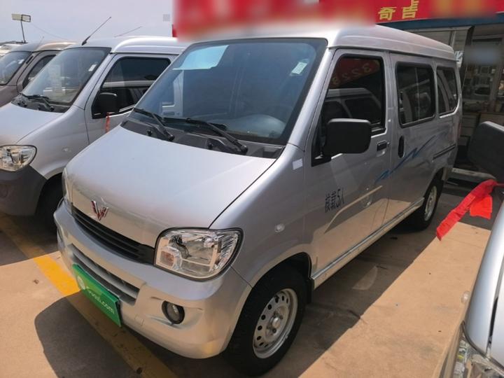 Wuling Zhiguang 2023 1.5L 5/7-Seater