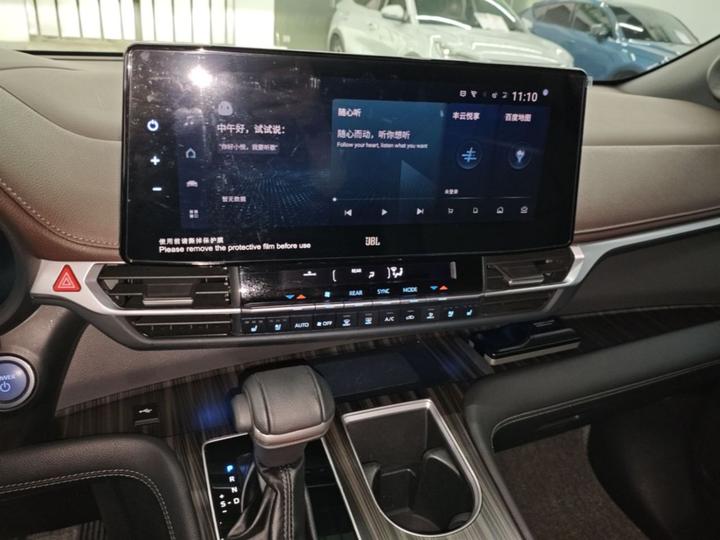Sienna 2021 2.5L Hybrid Platinum photo 8
