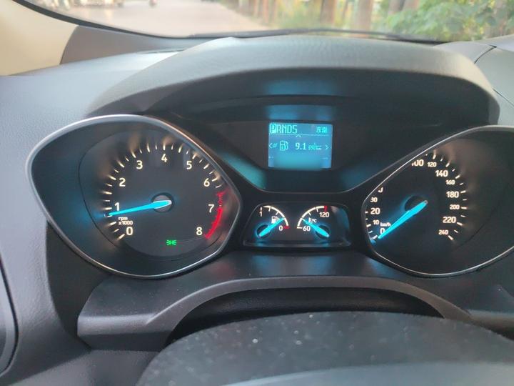 Kuga 2018 EcoBoost 180 RWD photo 4