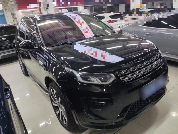 Discovery Sport 2021 249PS R-Dynamic S Performance photo 3