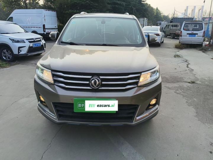 X6 2017 Energetic Series 1.5T CVT Premium photo 2