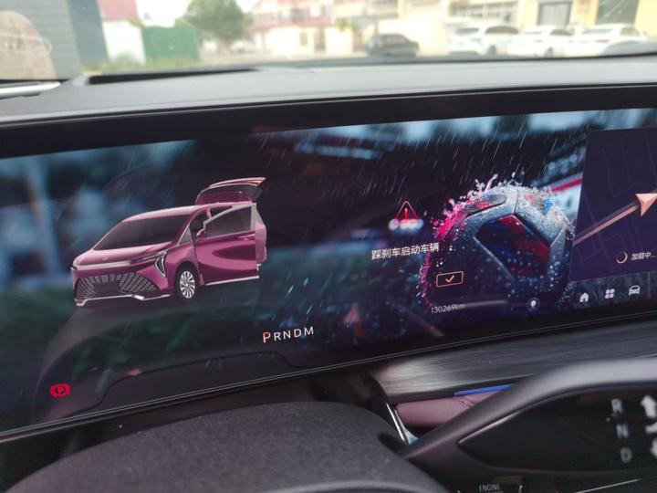 2023 2.0T 7-Seater photo 8