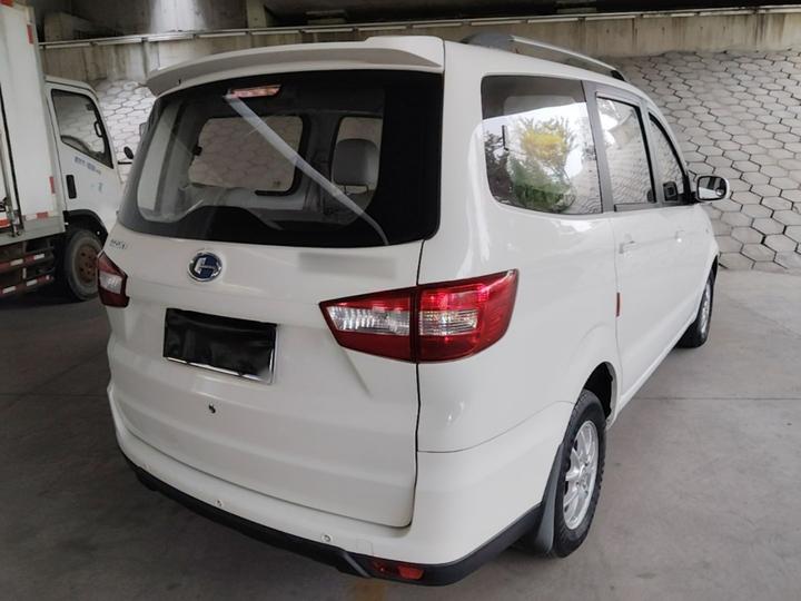 Changhe M50S 2015 1.4L Facelift Business K14B photo 6