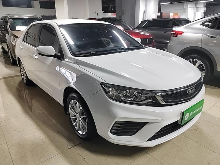 Vision 2020 Facelift 1.5L CVT photo 3