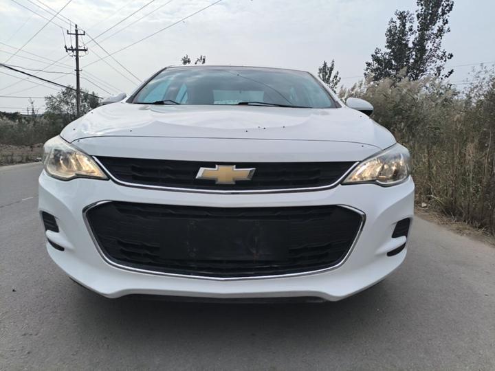 Cavalier 2019 320 AT photo 2