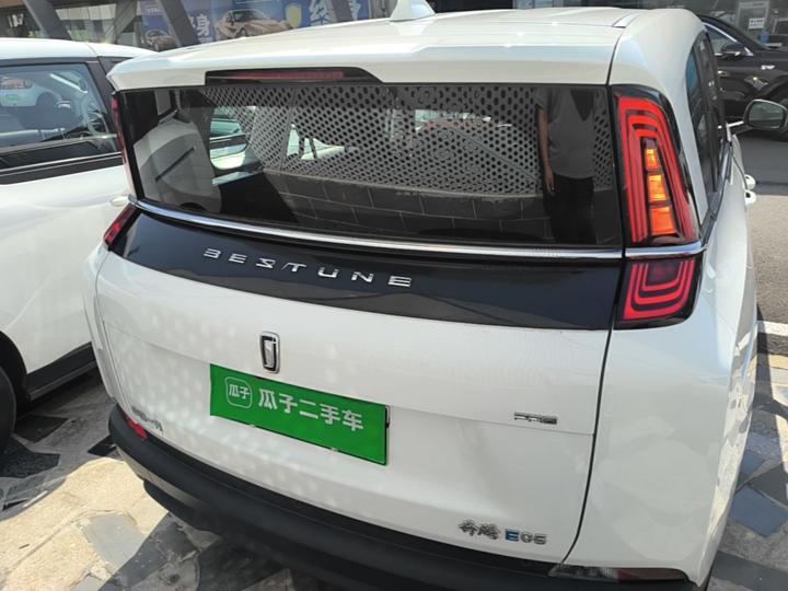 Bestune NAT 2023 PRO 425km photo 5