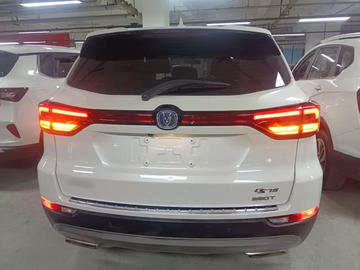 CS75 2018 280T AT China V photo 3