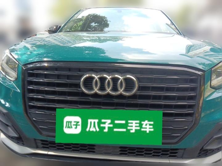 Q2L 2018 35 TFSI China VI photo 2