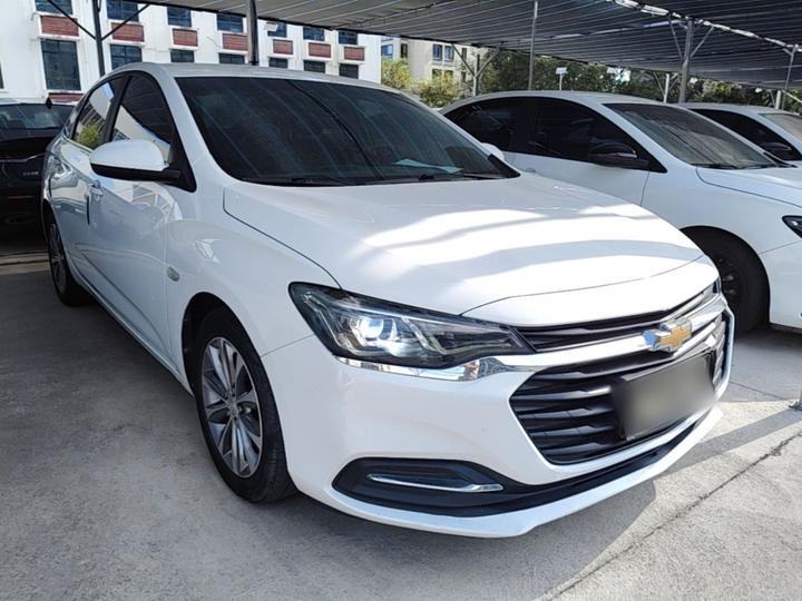 Cruze 2020 320 AT Enjoy photo 3