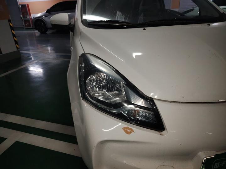 Benni E-Star 2021 LFP 31.18kWh photo 7