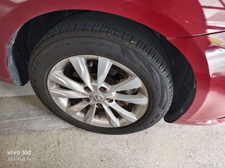 BAIC D50 2014 1.5L MT Comfort photo 8