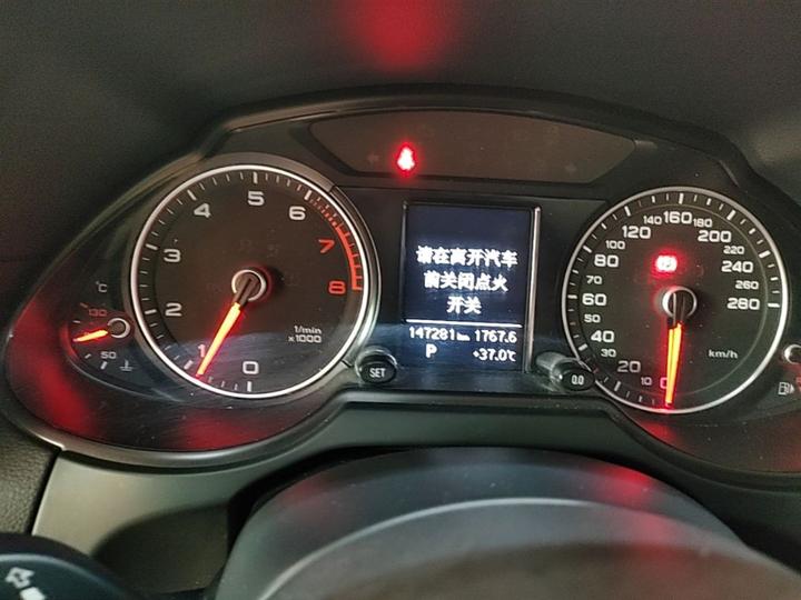 Q5 2016 40 TFSI Progressive photo 6