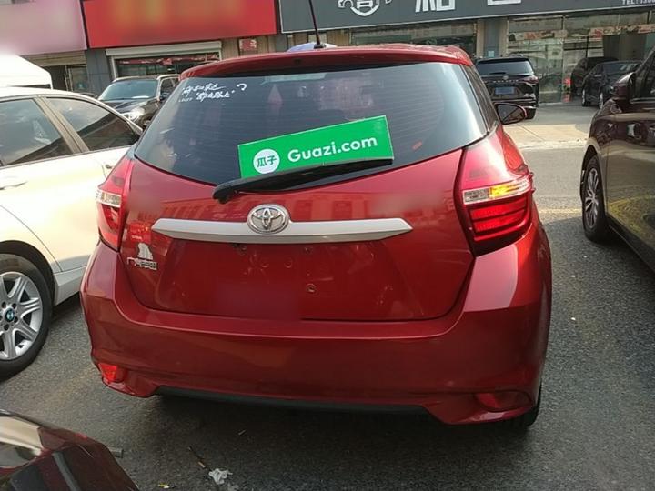 YARiS L 2019 1.5E CVT China VI photo 3