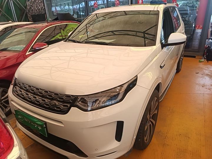 Discovery Sport EV 2021 P300e Performance Tech photo 2