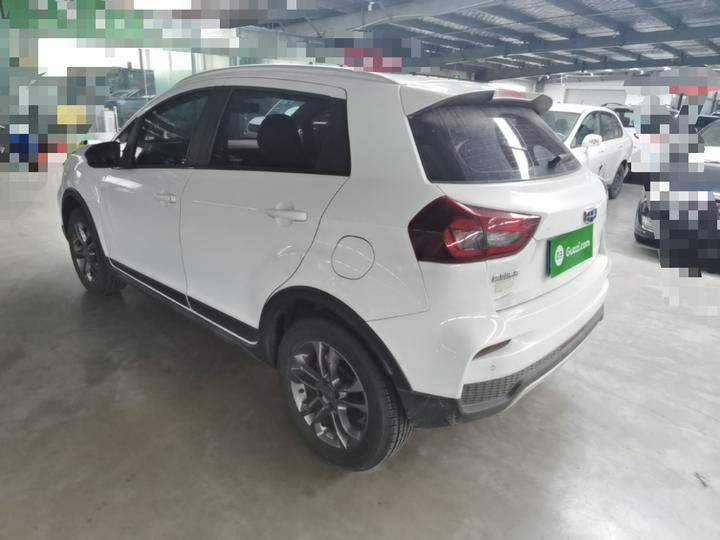 Vision X3 2020 1.5L MT Elite photo 4