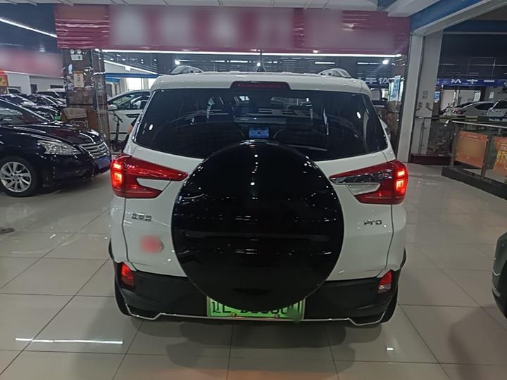 Yuan Pro 2021 401KM Luxury photo 3