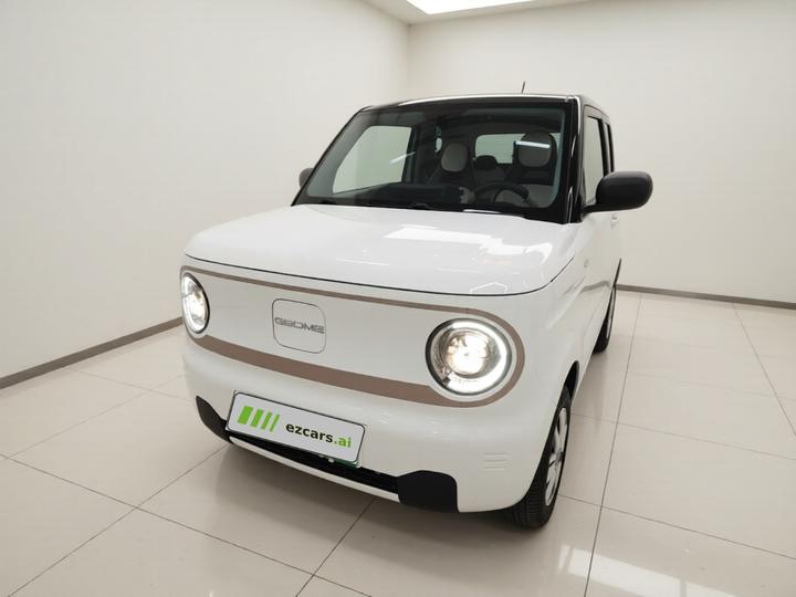 2023 Panda mini 200km Endurance Bear