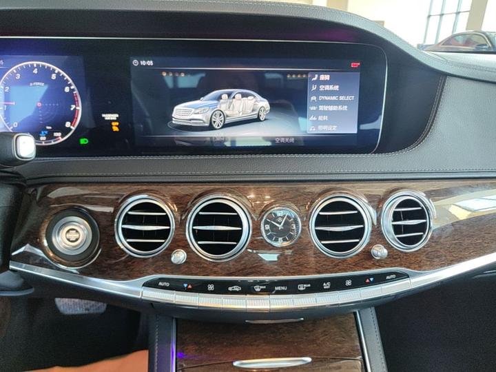 S-Class 2018 S 320 L photo 8