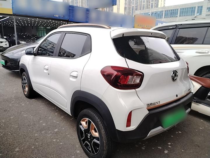 Nammi BOX 2022 201KM Standard photo 4