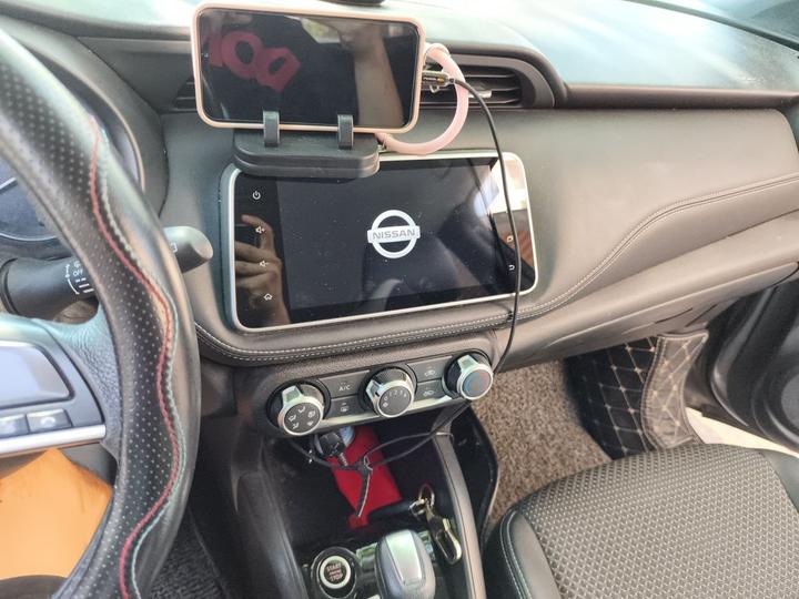 2019 1.5L CVT Connected Luxury photo 5