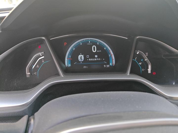 Civic 2016 220TURBO CVT Premium photo 4