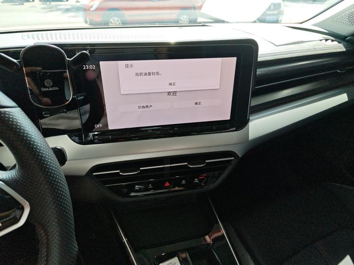 2022 Lamando L 280TSI DSG Cool photo 5