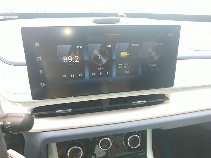 Nammi BOX 2022 LX 351KM Advanced photo 8