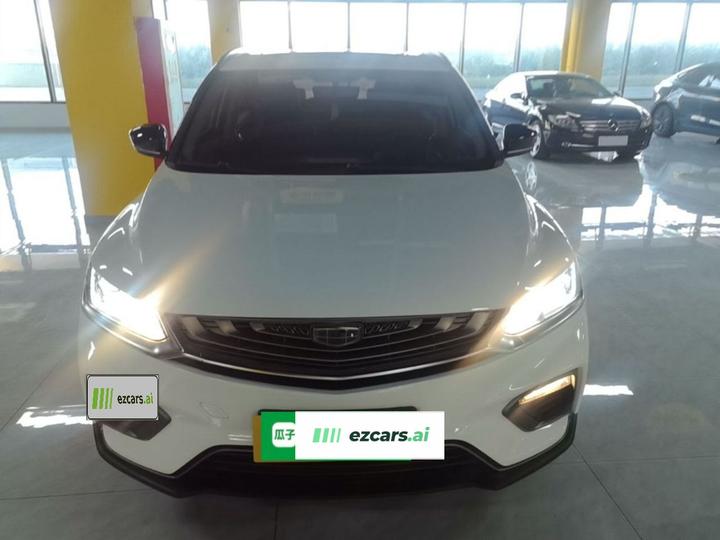 Binyue 2019 260T DCT China V photo 2