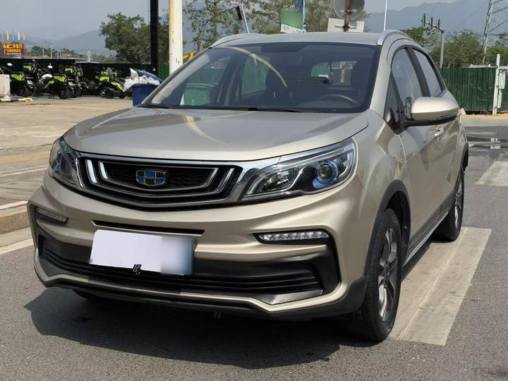 Vision X3 2019 Upgraded 1.5L MT Elite
