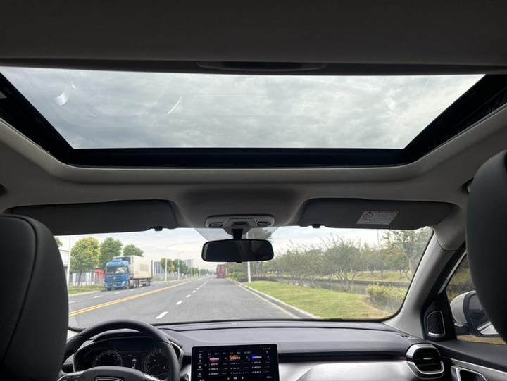 Binyue 2020 Facelift 240T DCT photo 7